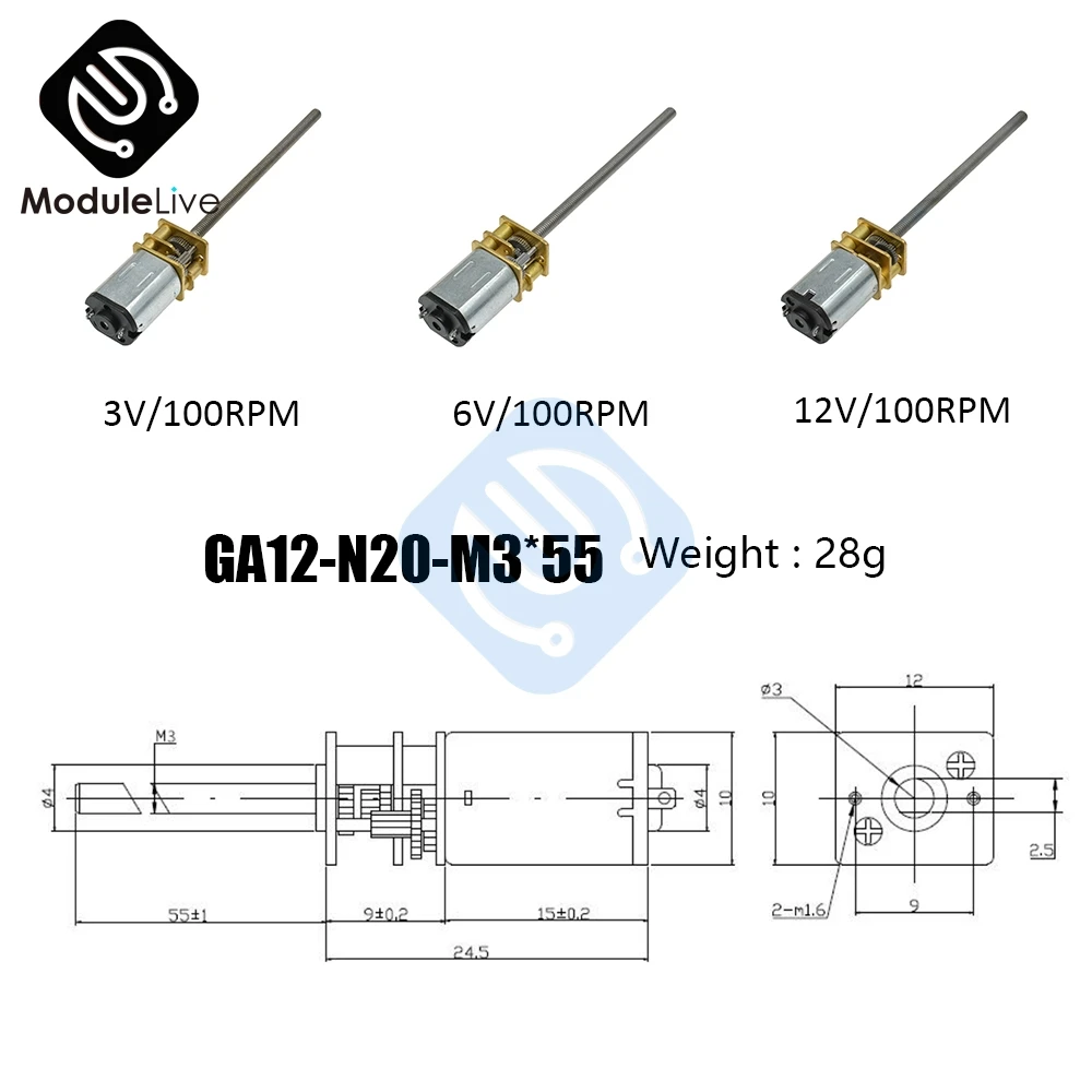GA12-N20-M3 * 55 постоянный ток 3 в 6 12 В 60 100 150 200 300 400 об./мин. | Обустройство дома