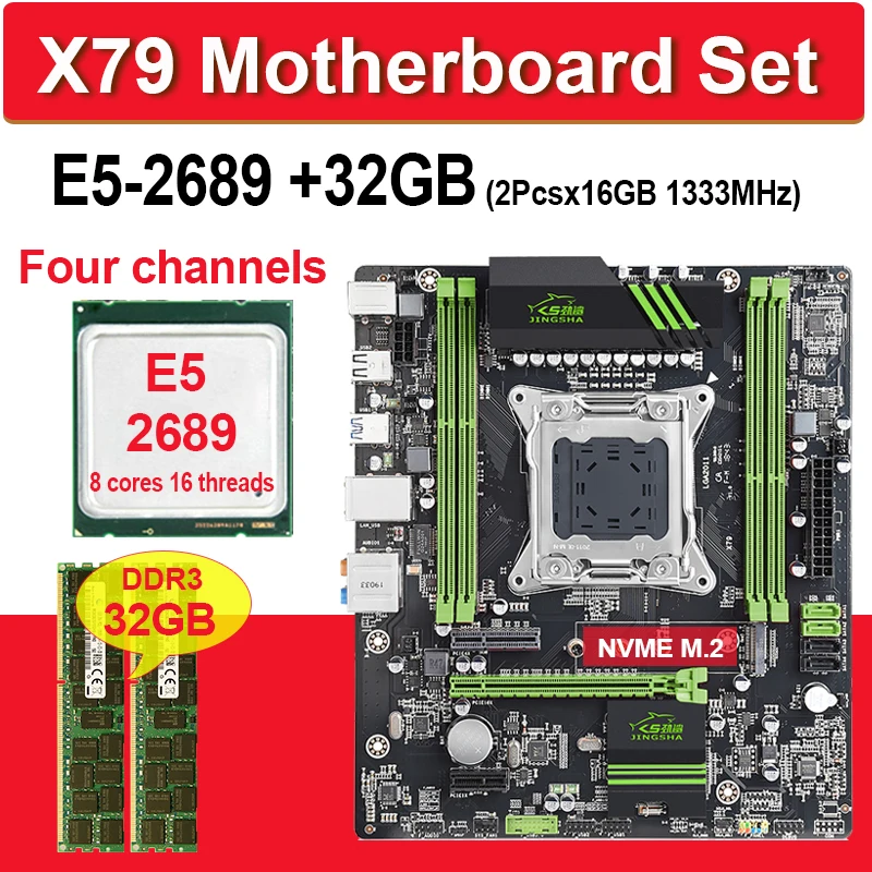 

Комплект материнской платы X79 с процессором Xeon E5 2689, память ECC REG ATX USB3.0 SATA3 NVME M.2 SSD, 2 шт. x 16 ГБ = 32 Гб 1333 МГц