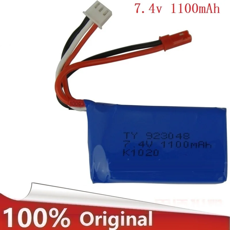 

7.4V 1100mAH Remote control aircraft 7.4V 1100mAH lithium battery JST plug WLtoys A949 speed car Lipo battery 903048