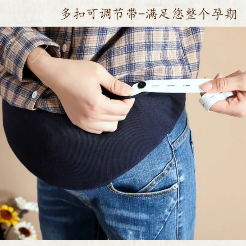 Женские осенние брюки для беременных женские джинсы другая одежда легко L 5XL