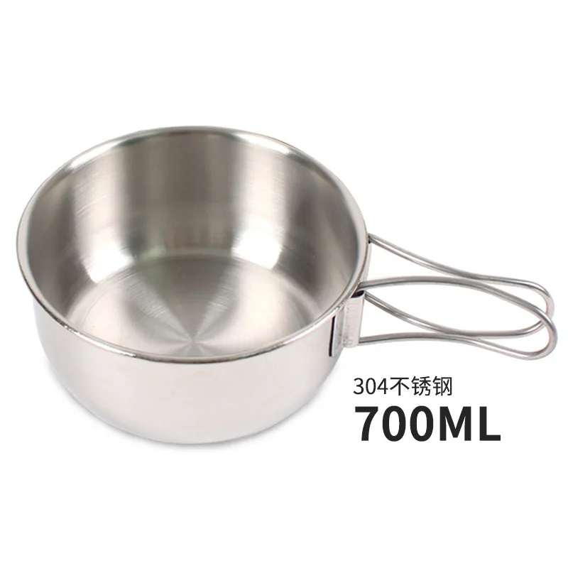 700ml Открытый Нержавеющая сталь складная Чаша Кемпинг портативный многофункциональный набор для пикника плита Альпинизм чашка посуда кружка лагерь - Цвет: 700ml