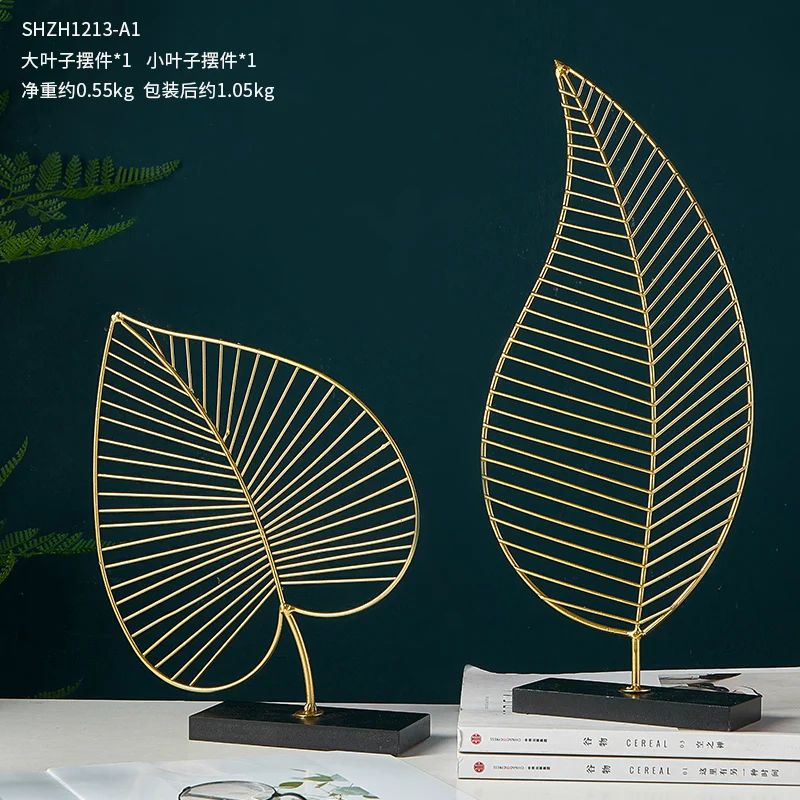 Светильник в североевропейском стиле роскошное украшение из железных листьев