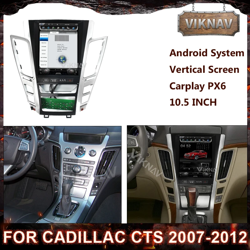 

Car Radio For Cadillac CTS 2007-2012 PX6 Android 4G+64GB Vertical screen Player GPS Navigation Multimedia CARPLAY Tape Recorder