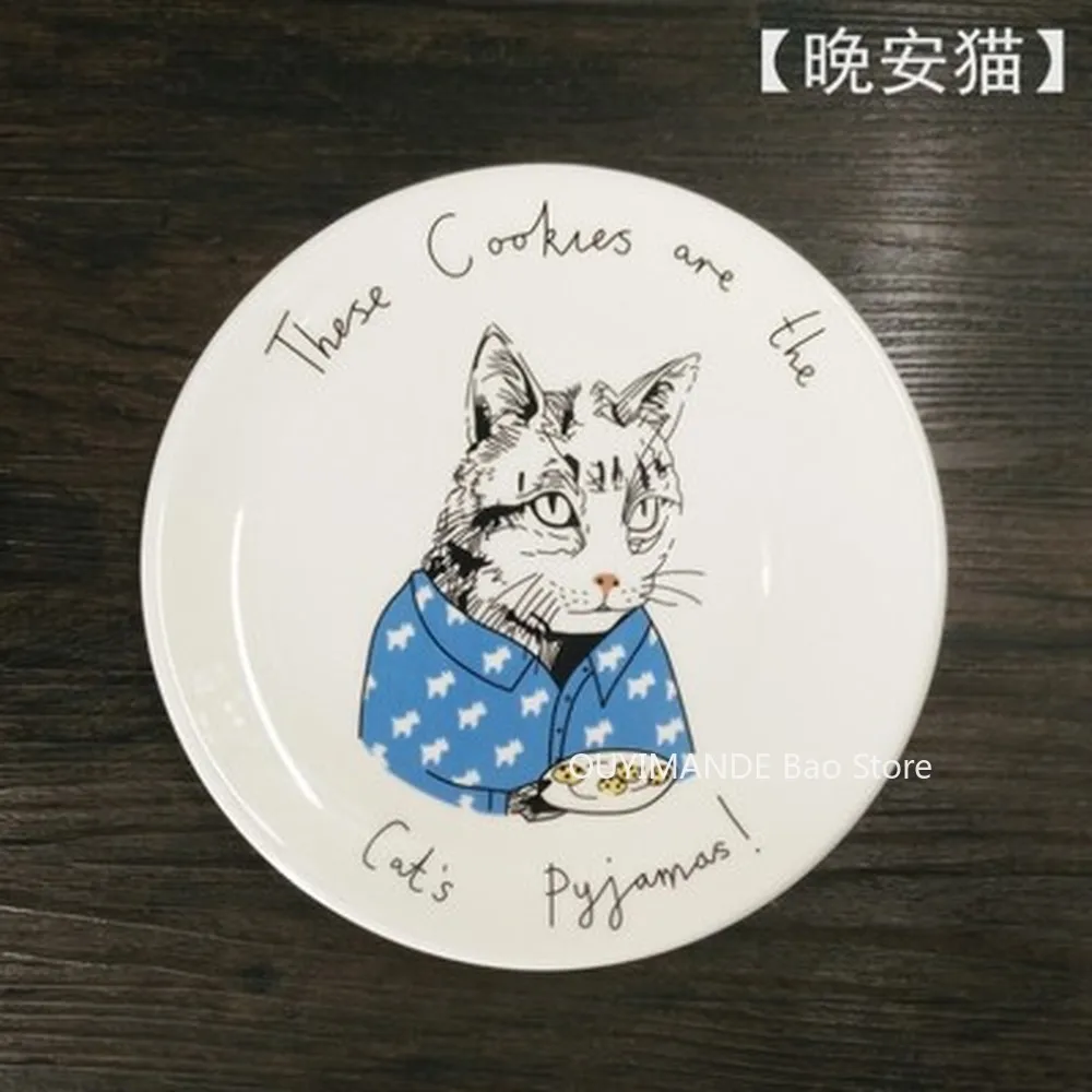 

Dinner Plate Hand-painted 8-inch Ceramic Western Dinner Plate Shallow Dish Simple Style Household Soup Plate Dinner Plate