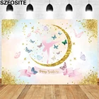 Фон для детских фотографий Золотая Луна Розовая Принцесса Балетная бабочка Летающий свет