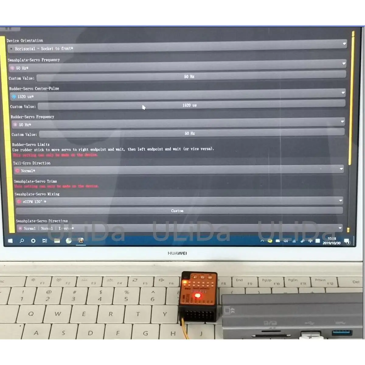 MB USB2SYS интерфейс USB компоновщик для Beastx MICROBEAST PLUS StudioX Настройка резервного