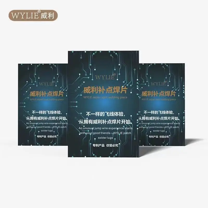 

MYLIE Dot-Repairing Patch Soldering Lug Solder Lugs Jumper Wire Spot Mobile Phone Motherboard Welding Plates Fly Line Repairs
