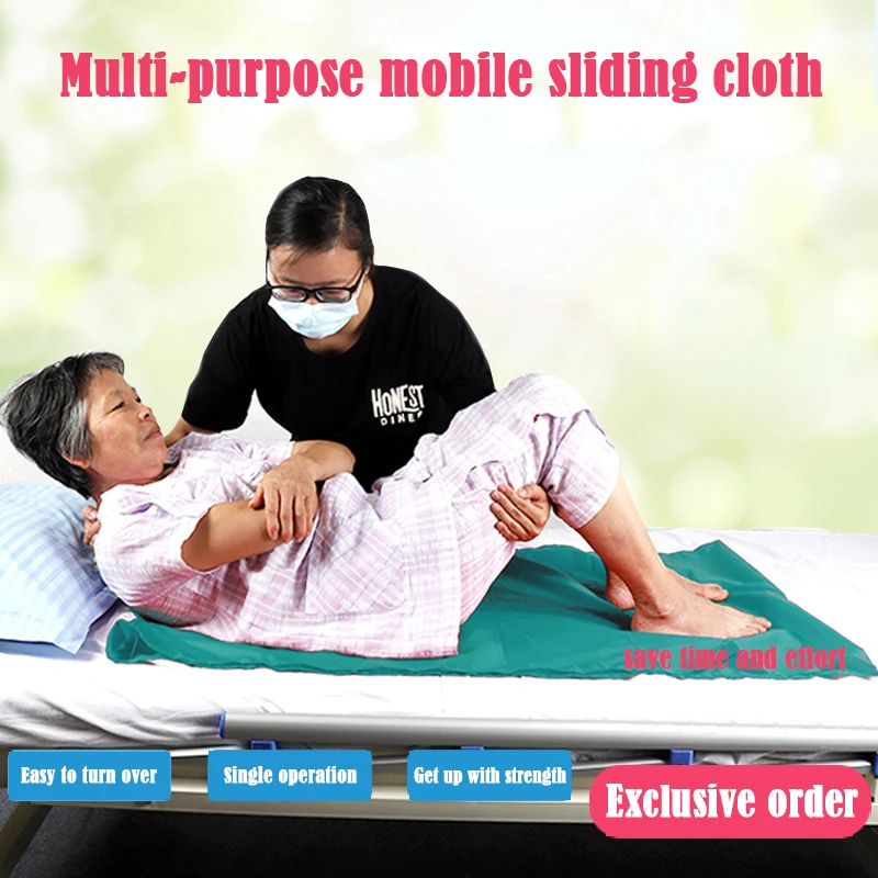 

massage mat Elderly Slide Sheet Bedridden Patient bed Sliding Cloth for Turning Moving Elderly Patient Shifting Auxiliary Pad