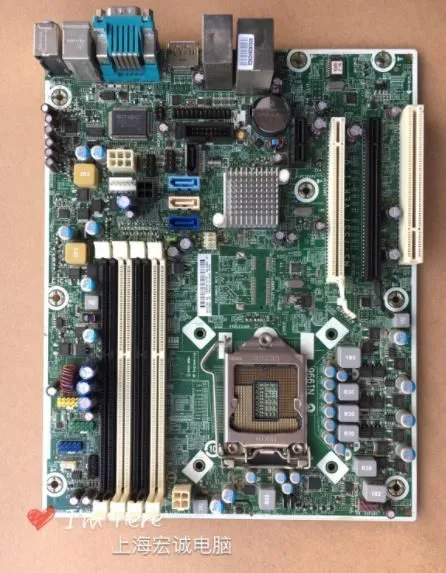 

original motherboard for 8100 SFF 531991-001 505802-001 MS-7557 DDR3 LGA 1156 Q57 Desktop motherboard Free shipping