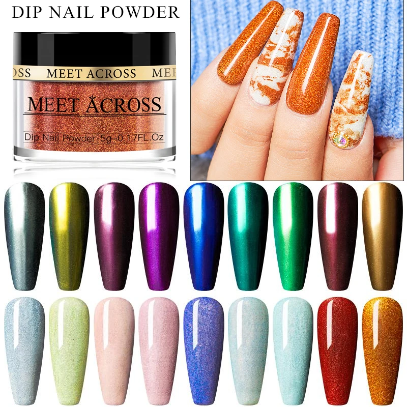 Цветная зеркальная пудра для ногтей с хромовым хамелеоном блестящая лазерная