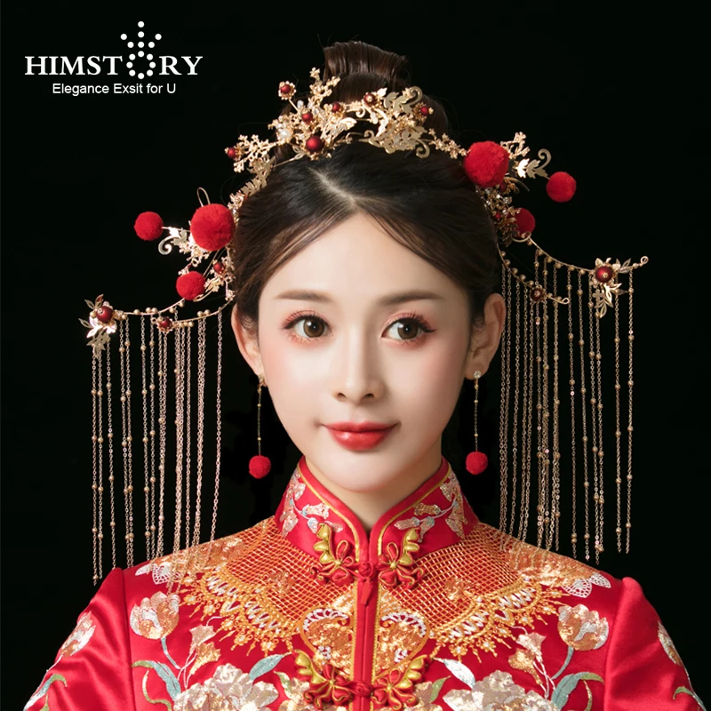 

HIMSTORY Traditional Chinese Bridal Headdress Costume Red Hairpins Beaded Gold Tassel Ancient Wedding Jewelry Hair Accessories