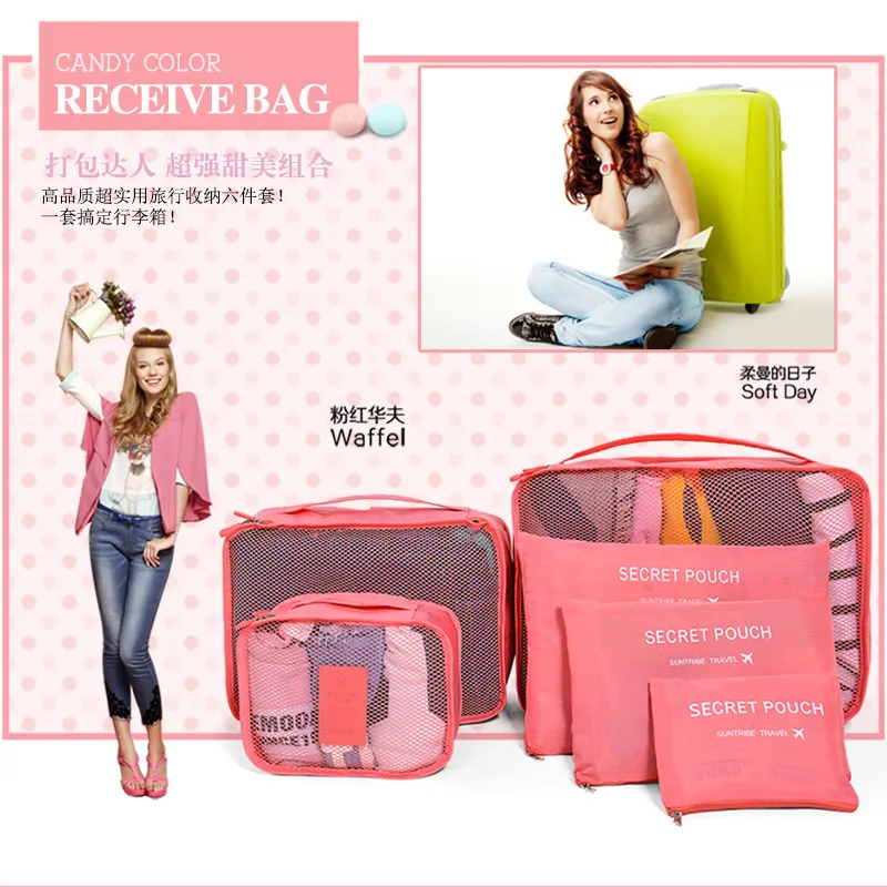 Набор дорожных сумок для хранения одежды 6 шт. аккуратный органайзер гардероба