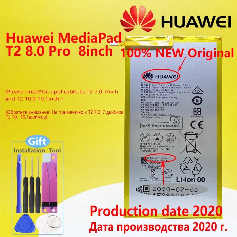 

New Original 8inch Huawei Mediapad T2 8.0 Pro Battery HB3080G1EBC HB3080G1EBW