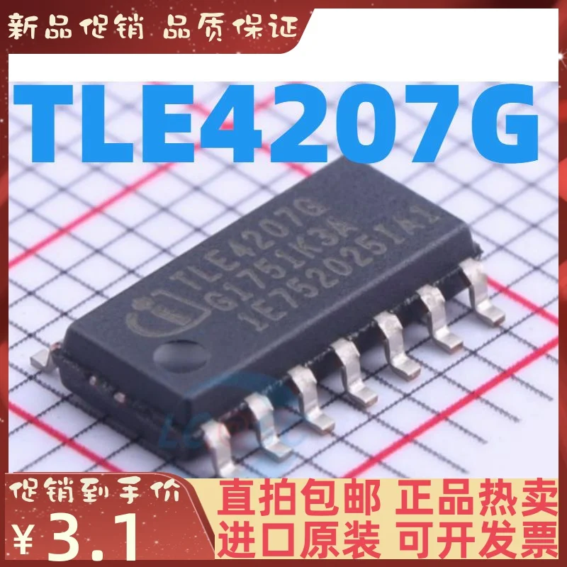 

Бесплатная доставка TLE4207G IC TLE4207 SOP 10 шт.