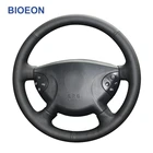 Вышитая вручную черная искусственная кожа для Mercedes Benz E-Class W211 G-Class W463 2002 2003-2006 2007