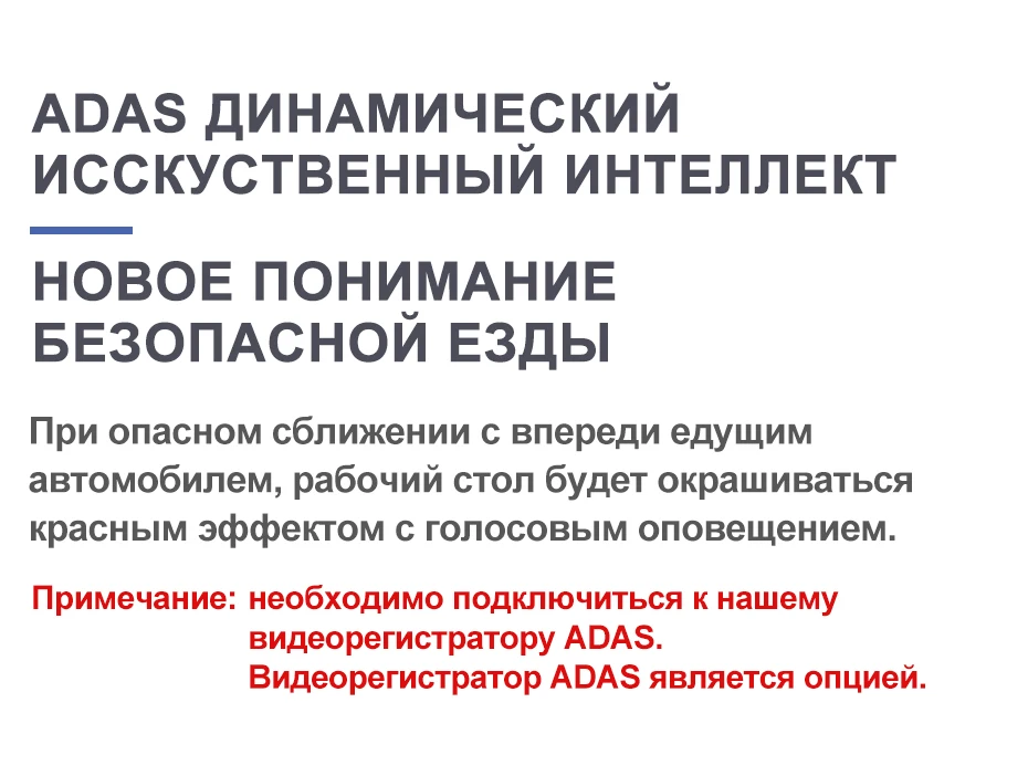 Isudar H53 4G Android 1 Din Авто Радио Для KIA/K2/Rio автомобильный мультимедийный плеер Восьмиядерный ОЗУ 4 Гб ПЗУ 64 Гб gps USB DVR камера DSP