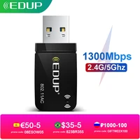 edup 300m 1300mbps mini usb3 0 wifi adapter wifi network card dual band 5g2 4ghz wireless ac usb adapter for pc desktop laptop