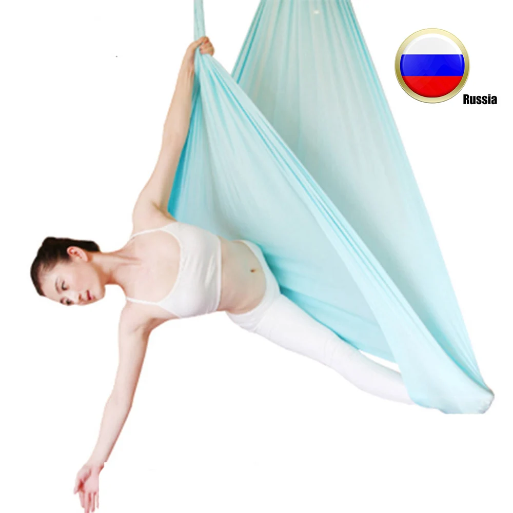 Гамак для аэройоги эластичные качели многофункциональные Антигравитационные