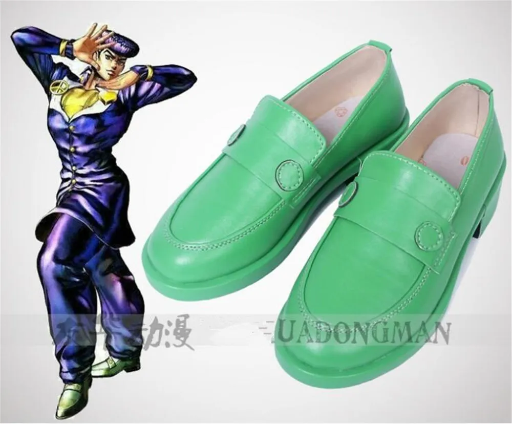 Аниме Jojo Необычные Приключения Обувь для костюмированной вечеринки Higashikata Josuke