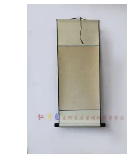 Китайская живопись Quanjin перо пустая подвесная прокрутка Французская 4 фута 6