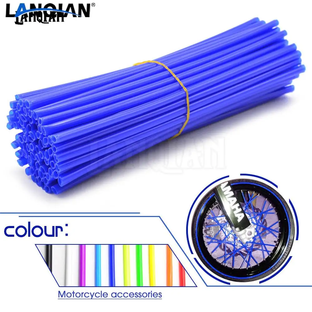 Универсальные защитные чехлы на спицы для мотоциклов внедорожных велосипедов