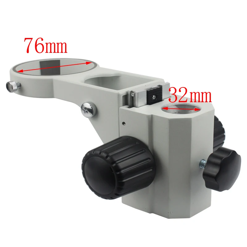 

76mm Diameter Adjustable Zoom Stere Microscopes Focusing Holder Focusing Bracket For Tinocular Microscope Binocular Microscope