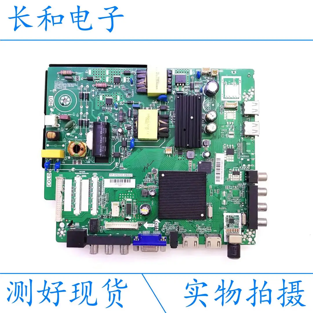 

Логическая печатная плата 32c3, плата драйвера ЖК-телевизора tp.ms638.pb801 с 72000105 печатной платой ytak
