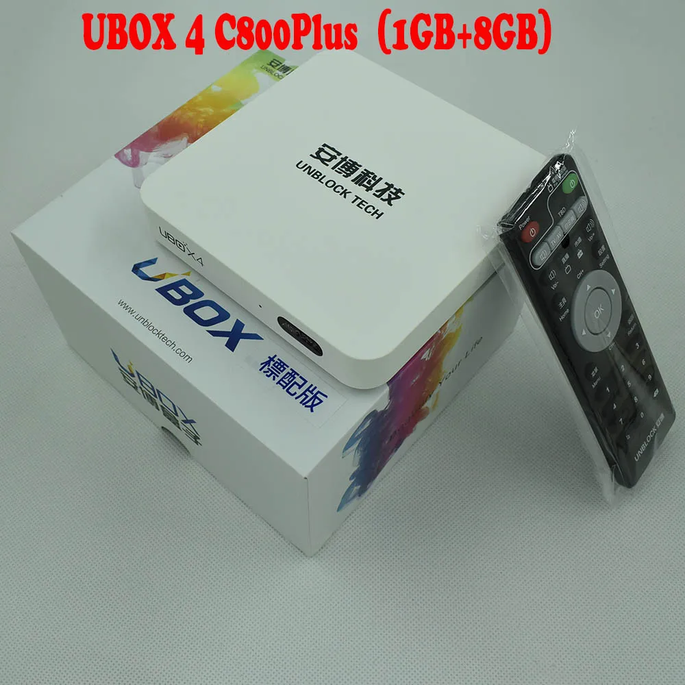 IPTV UNBLOCK UBOX 7 Gen.7 PROS I9 2 ГБ 32 и 6 PRO2 I950 1 16 4 C800 Plus 8 Android Smart TV Box IPTV|ТВ-приставки