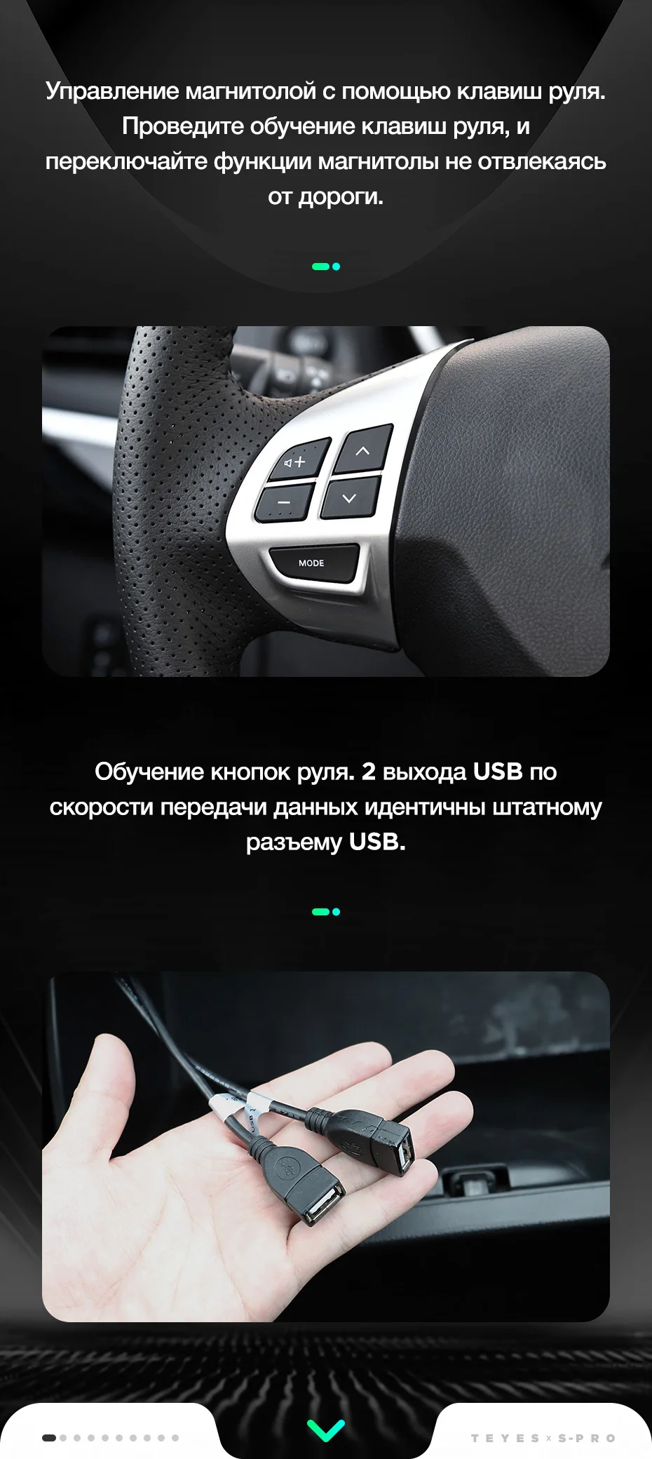 TEYES SPRO Штатное Головное устройство For Mitsubishi Lancer 10 CY 2007-2012 GPS Android 8.1 aвтомагнитола магнитола автомагнитолы Андроид для Мицубиси Лансер аксессуары штатная магнитола автомобильная мультимедиа