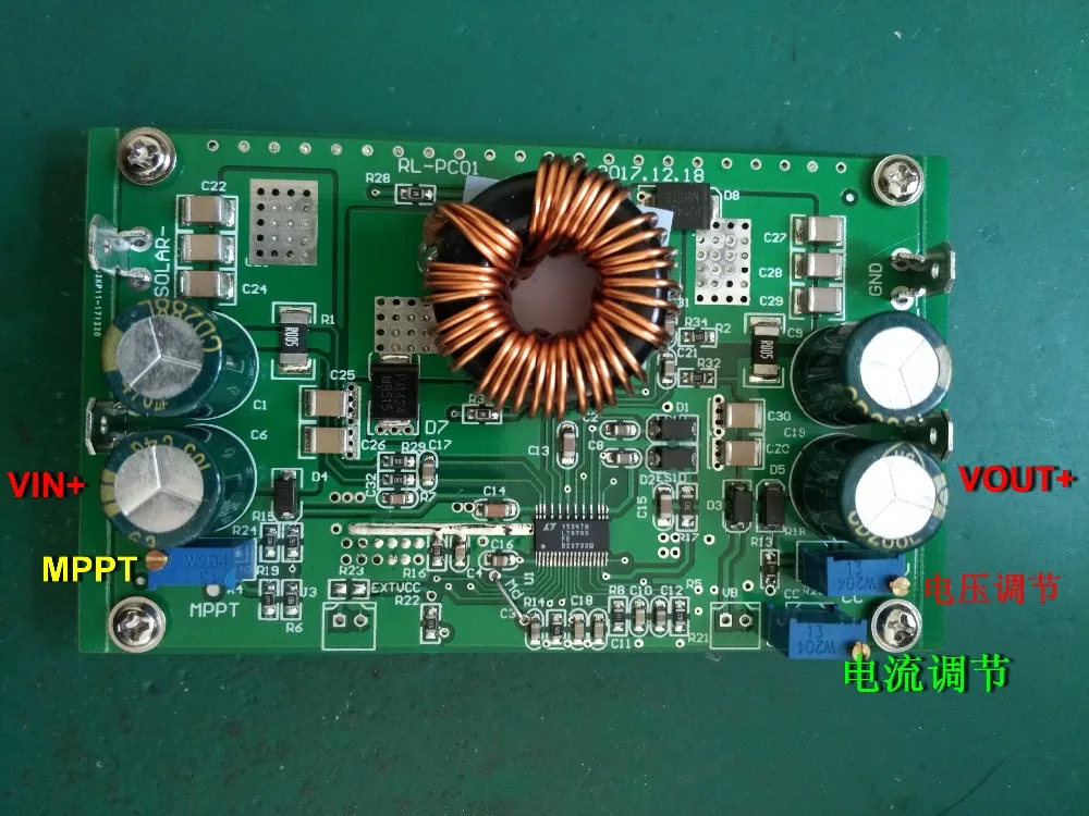 Бесплатная доставка 250W Солнечная со слежением за максимальной точкой мощности CC