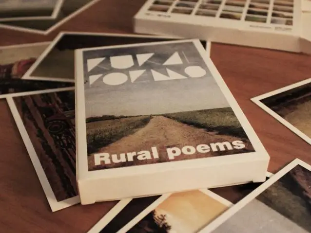 Открытки корейские канцелярские ретро ЛОМО в коробке открытка коллекция Макино