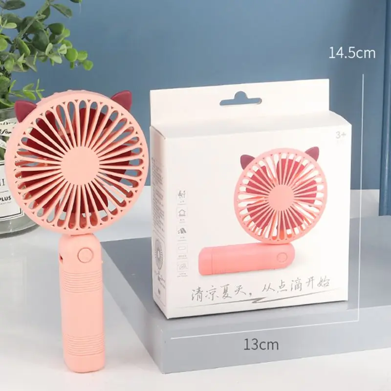 

Cute Cartoon Mini Handheld Fan Portable USB Charging Fan Air Cooler for student