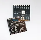 Самая низкая цена 10 шт ESP-07S ESP8266 модуль Ai-Thinker