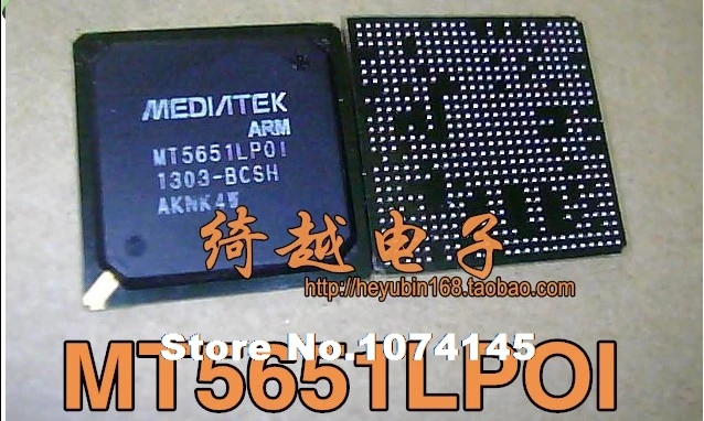 

MT5651LPOI BGA
