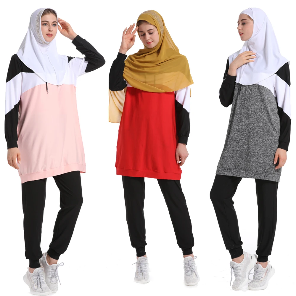 Мусульманский женский полосатый спортивный костюм комплект мусульманская