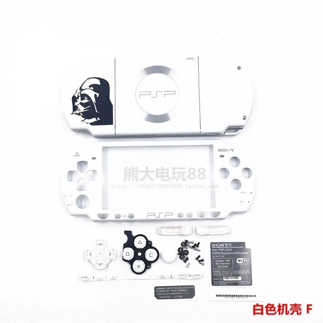 Для игровой консоли PSP 2000 Сменный Чехол с полным корпусом |