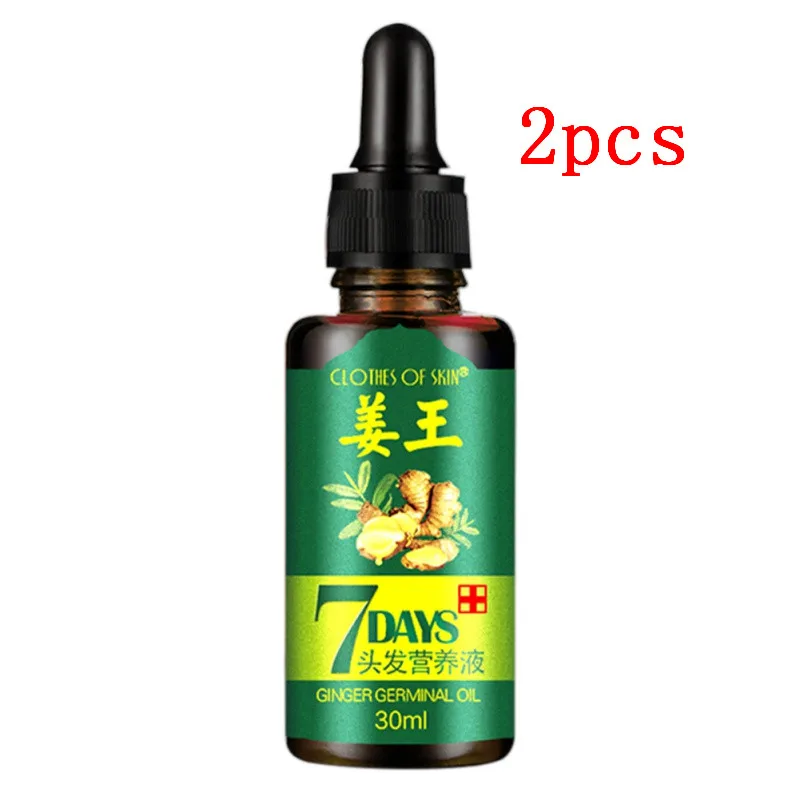 2pcs 2/3/4pcs 7 Days Ginger Hair Growth Oil Essence Hairdressing Hairs Mask Serum Dry and Damaged Hairs 30 ml Deeply Nutrition Care - Цвет: 2pcs