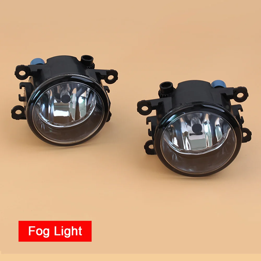 1 пара 12 В Автомобильная противотуманная фара в сборе с противотумансветильник