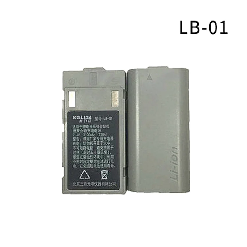 2020 Новый Серый Южный аккумулятор KELIDA LB01 для Южного NTS362R4 362R6 KTS442R4 аккумуляторная