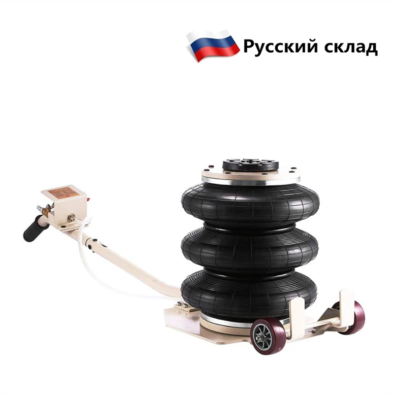 Пневматический Автомобильный Домкрат 3T портативный надувной подъемник