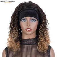rebecca wig deep wave headband wig human hair for black women brazilian remy full machine made wig glueless half wigs ombre wig