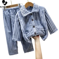 new 2021 kids boys girls autumn winter warm flannel pajama sets solid long sleeve lapel tops with pants sleeping clothing sets