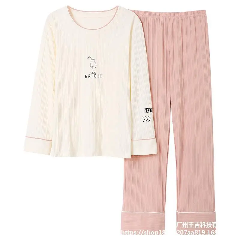 2021new Autumn Winter Pajamas Women's Long Sleeve Home Clothes Set Thin Female Sleepwear Lady Nightwear Sleep Tops Sleeping Wear