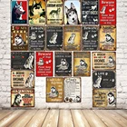 Картина с изображением собаки Kelly66, 20 х30 см, с изображением дома без хаски, металлическая, DG-1