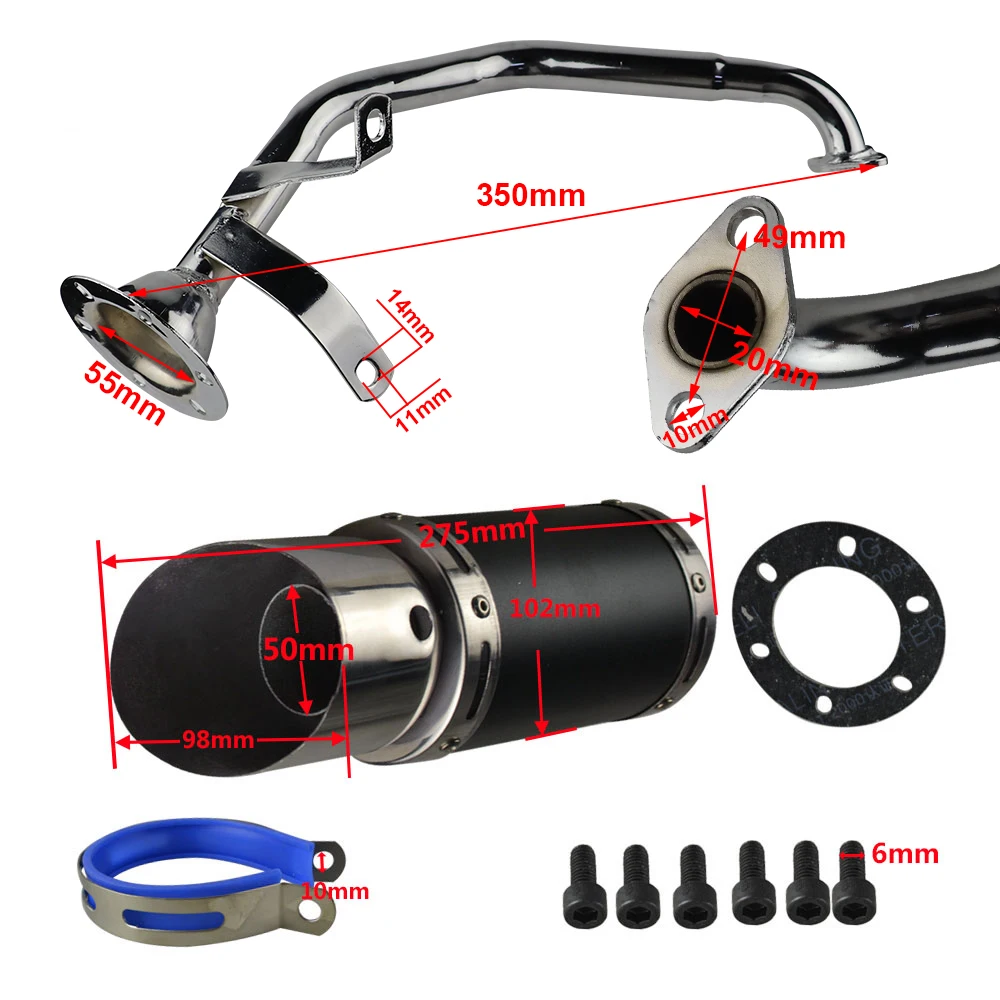 Мотоцикл выхлопной трубы жары глушитель скутер короткий высокая