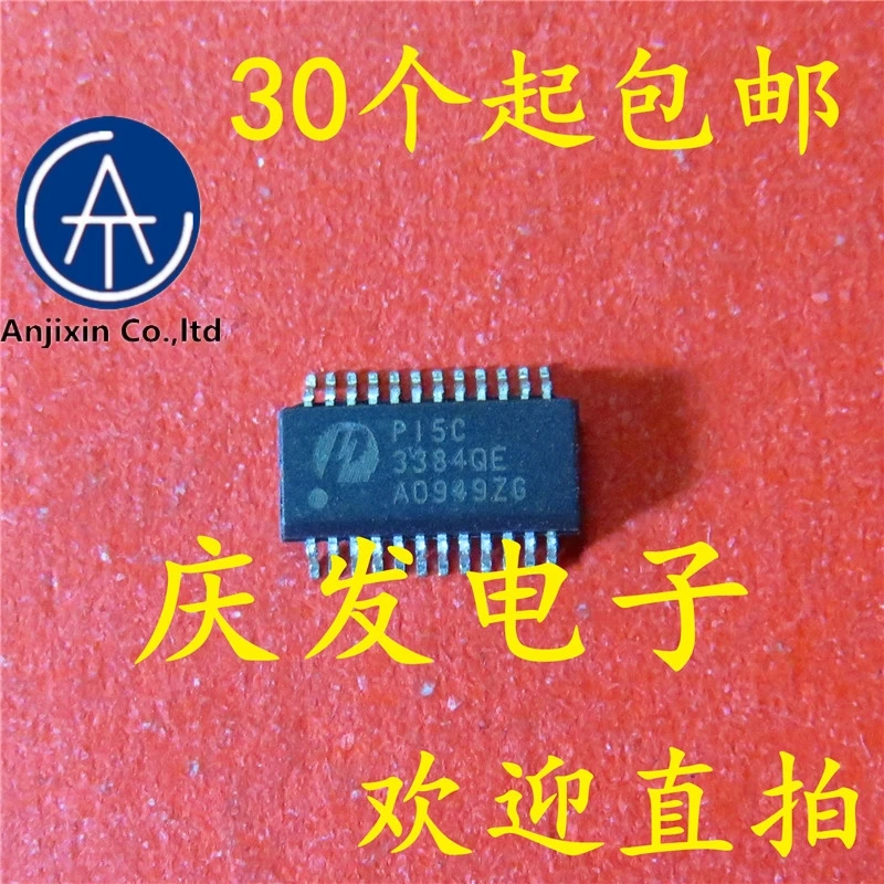 

10 шт., 100% оригинальная новинка, 100% качество, в наличии, PI5C3384QE PI5C3384QEX SSOP24