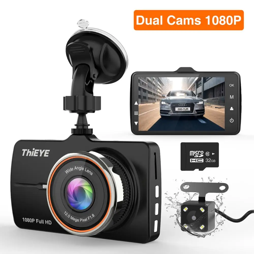 Видеорегистратор ThiEYE Carbox 5R 1080P Full HD фронтальная камера с водонепроницаемостью 720P