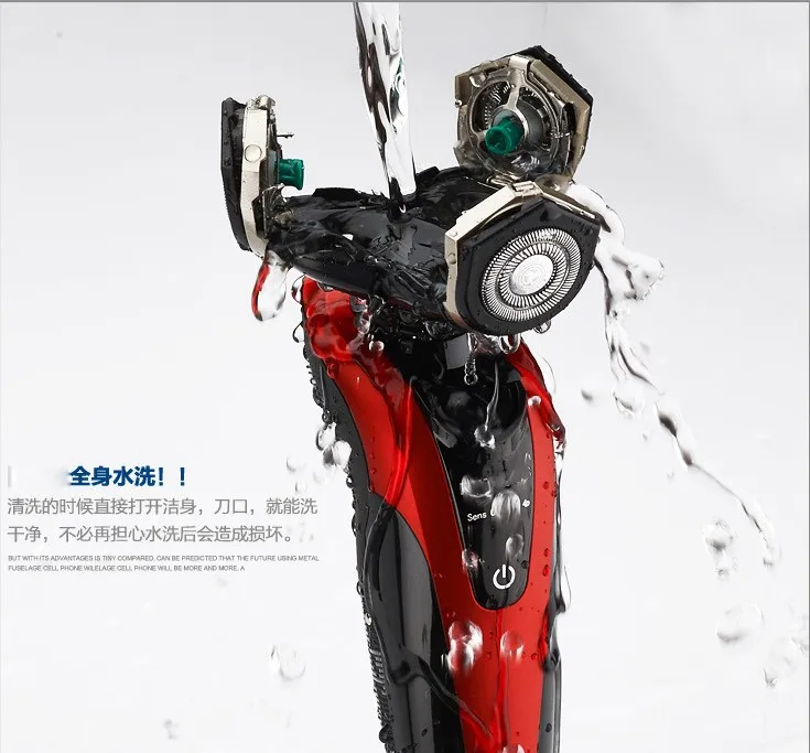 

Reiko electric Shaver Genuine men's intelligent rechargeable shaver waterproof beard knife