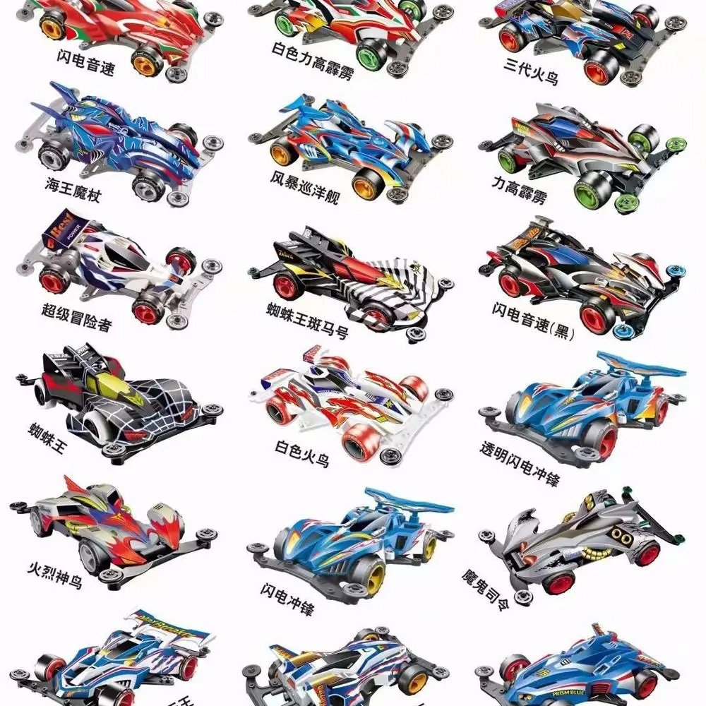 Прицеп Автомобиль Мотоцикл лодка большой размер для мальчиков детское