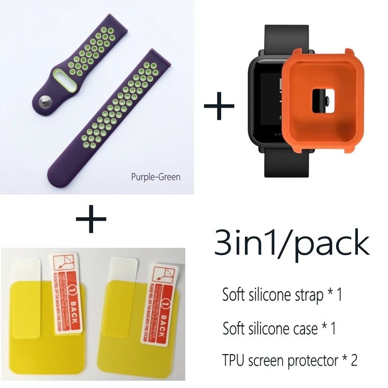 4в1 для Xiaomi Huami Amazfit Bip браслет ремешок чехол 20 мм силиконовый ремешок для часов защитная Пленка чехол s браслет - Цвет: Purple green-orange
